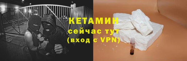 кокаин колумбия Вяземский